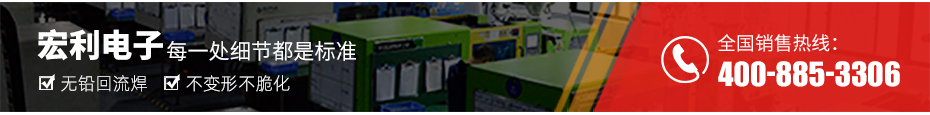 fpc带扣连接器-fpc连接器1mm立后锁 fpc连接器-麻豆91在线免费观看