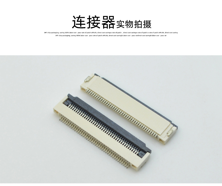 FFC/麻豆免费电影插座0.5MM座子30P/32pin/33p/34p/35p/36针翻盖下接,麻豆91在线免费观看