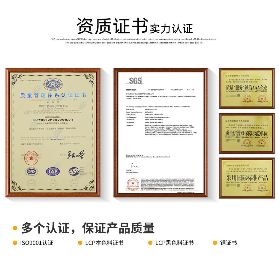 FFC/麻豆免费电影插座0.5MM座子30P/32pin/33p/34p/35p/36针翻盖下接,麻豆91在线免费观看