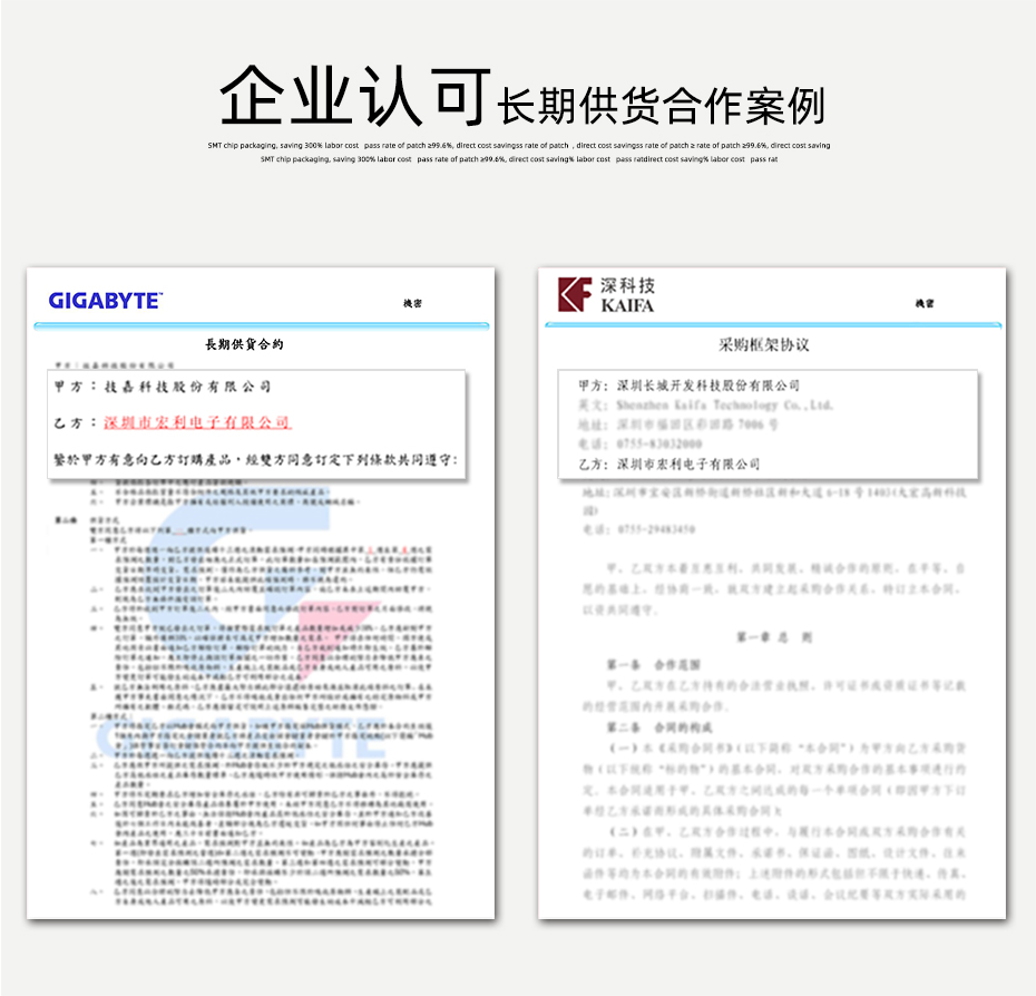 FFC/麻豆免费电影插座0.5MM座子30P/32pin/33p/34p/35p/36针翻盖下接,麻豆91在线免费观看