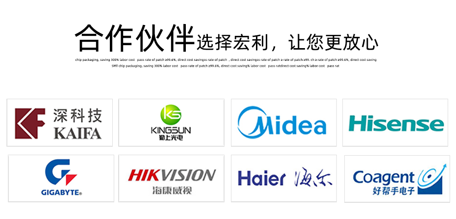 FFC/麻豆免费电影插座0.5MM座子30P/32pin/33p/34p/35p/36针翻盖下接,麻豆91在线免费观看