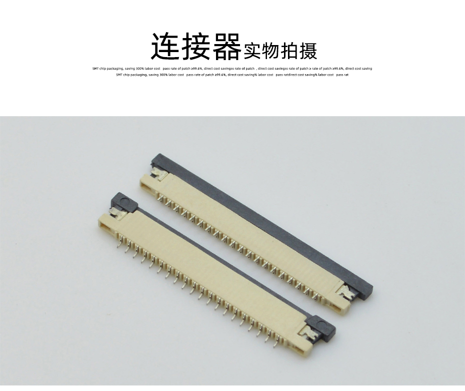 台湾fpc 连接器公司-1.0间距fpc连接器fpc连接器上接-麻豆91在线免费观看