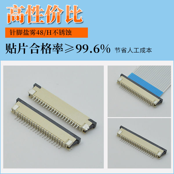 精密汽车连接器,您有了解它多少呢,看这里寻找答案?-麻豆91在线免费观看