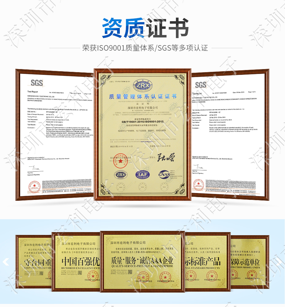 FPC插座，扁平软排线插座连接器,FFC接插件1.0间距14P上接抽屉式