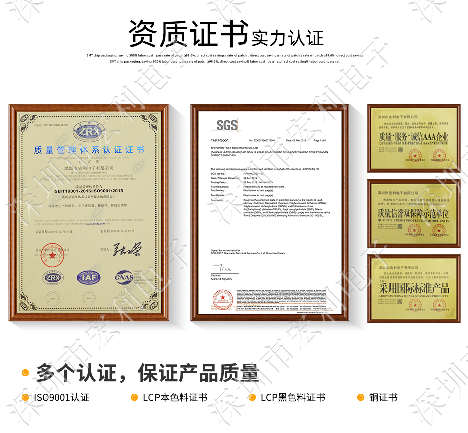 FFC/麻豆免费电影 软排线插座 0.5mm间距-60P 下接拉锁 60Pin 抽屉式
