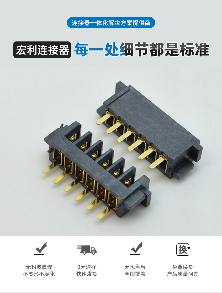 麻豆91在线免费观看电子详情页_02