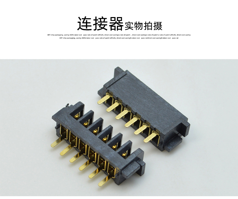 麻豆91在线免费观看电子详情页_10