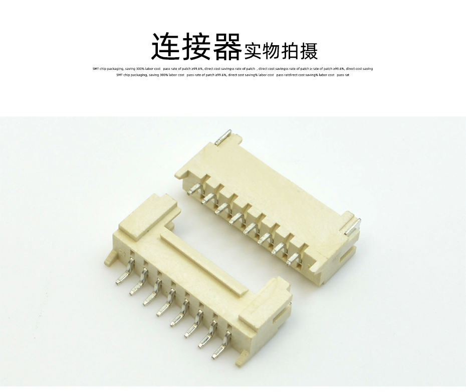 麻豆91在线免费观看电子详情页_10