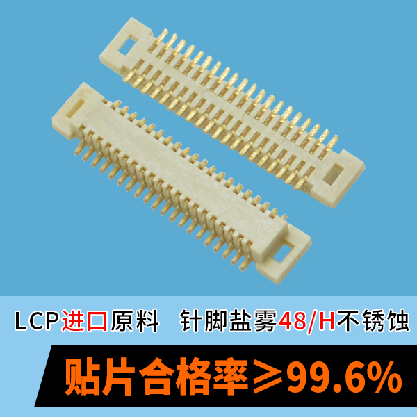 麻豆免费电影在使用过程中发生蓝屏