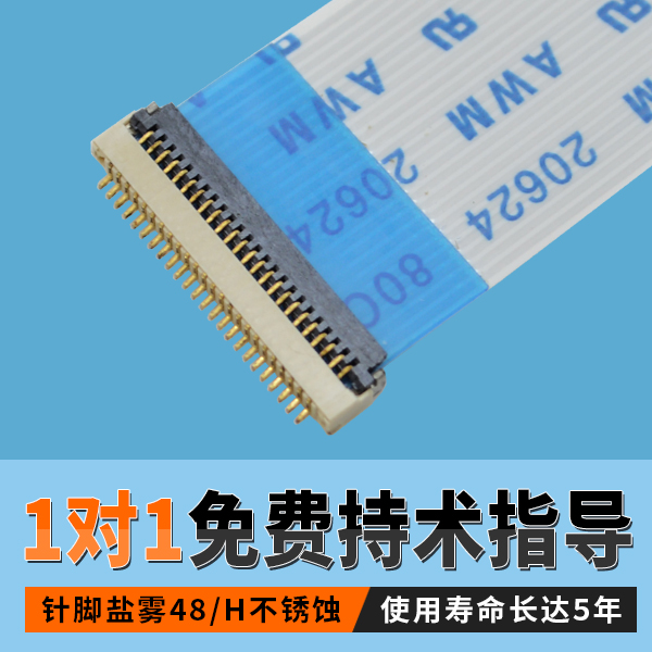 0.5间距麻豆免费电影质量保证