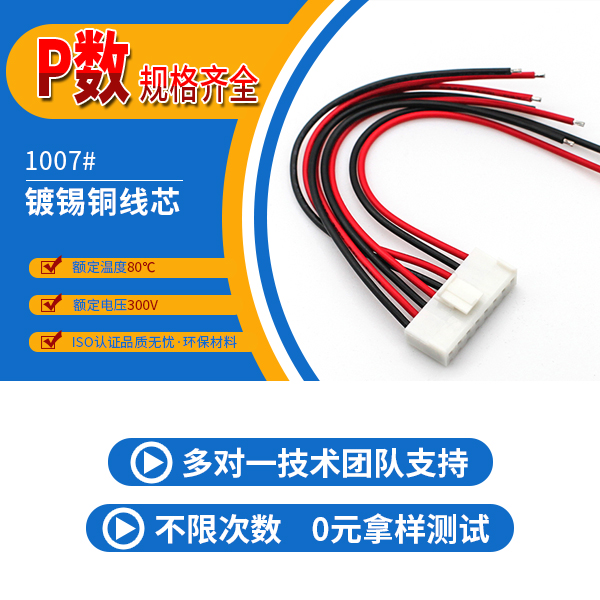 吴江色欲AV麻豆国产在线