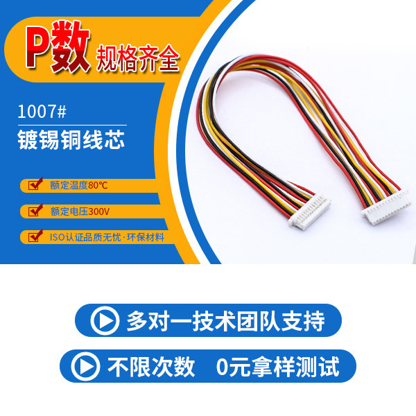 中山色欲AV麻豆国产在线