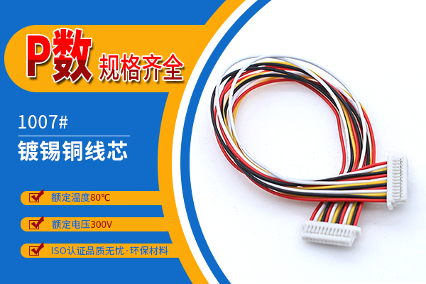 http://www.lulipingguo.com/Product/jjsh10mmst.html
