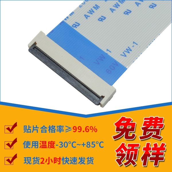 一般用在液晶屏上的麻豆免费电影有哪些,该如何选择?[麻豆91在线免费观看]
