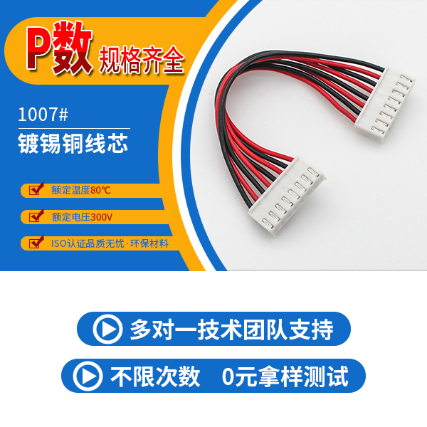 3.96mm带扣色欲AV麻豆国产在线,它的规格有哪些呢,看这里免费了解-麻豆91在线免费观看