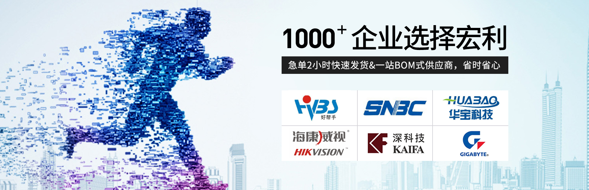 麻豆91在线免费观看连接器-5000+客户共同选择