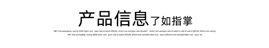 PH2.0mm卧贴式贴片插座 SMT接插件线对板插座4P,麻豆91在线免费观看