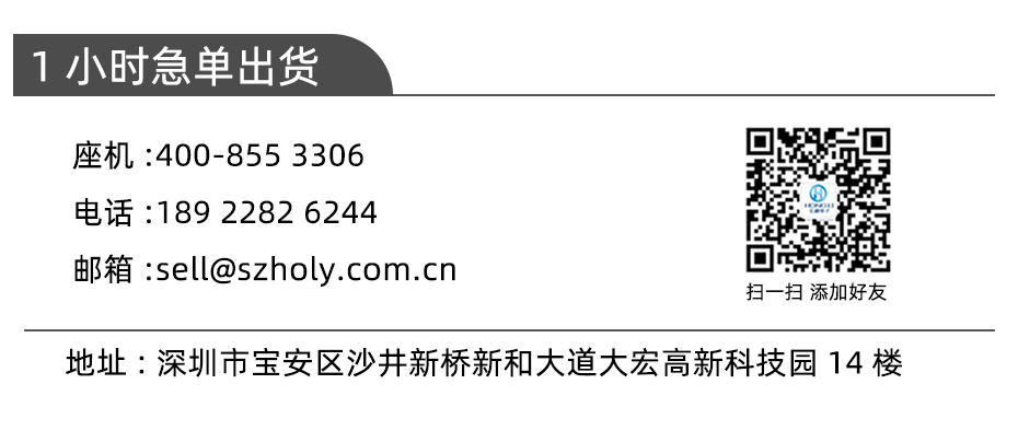 PH2.0mm卧贴式贴片插座 SMT接插件线对板插座4P,麻豆91在线免费观看