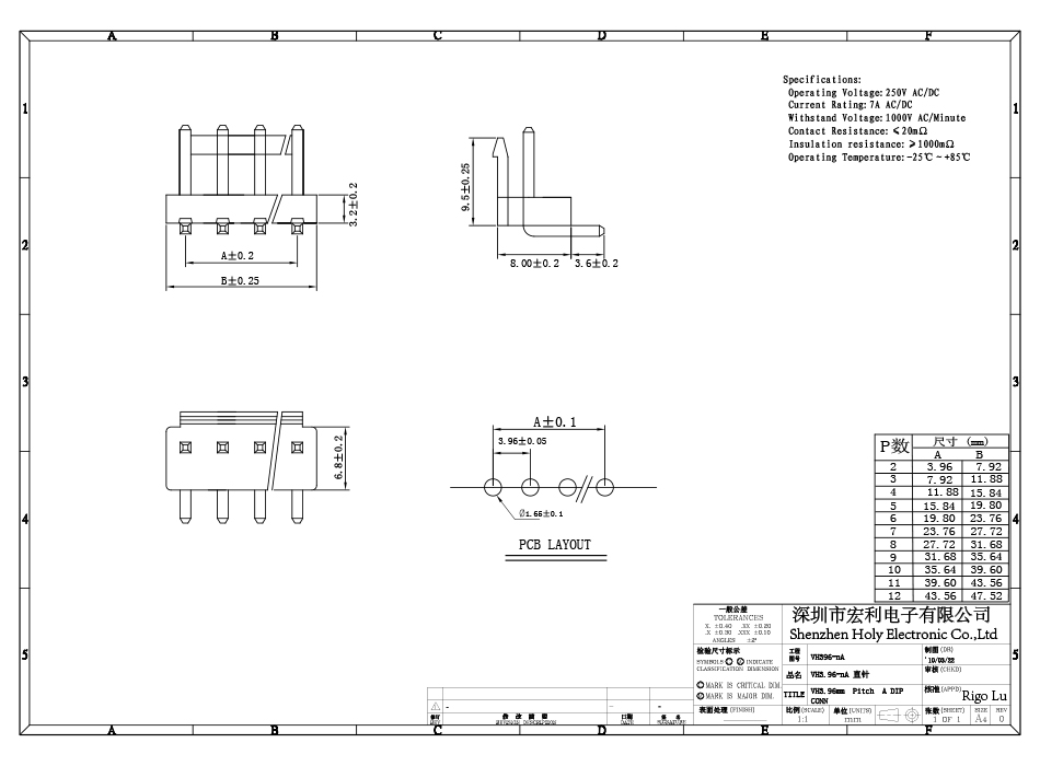 VH3.96弯针插座 2A/3P/4P/5P/6P/7P/8/9/10针座 接插件后焊连接器,麻豆91在线免费观看