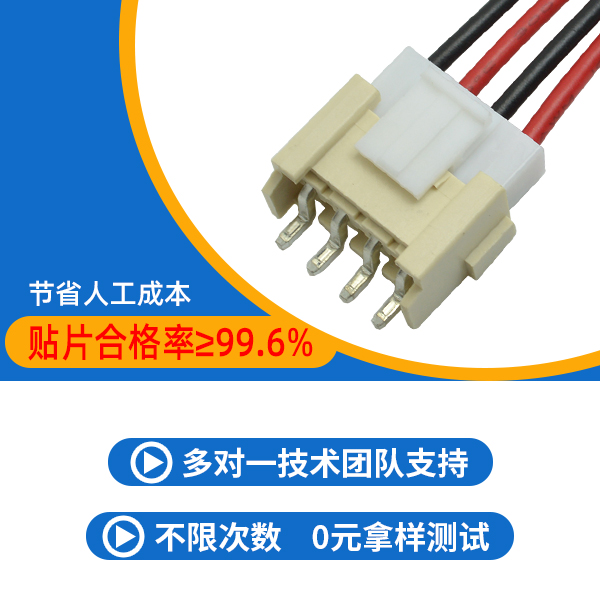 3.96接线端子,它的配套方案会有多少类呢?-10年客服给您解答-麻豆91在线免费观看