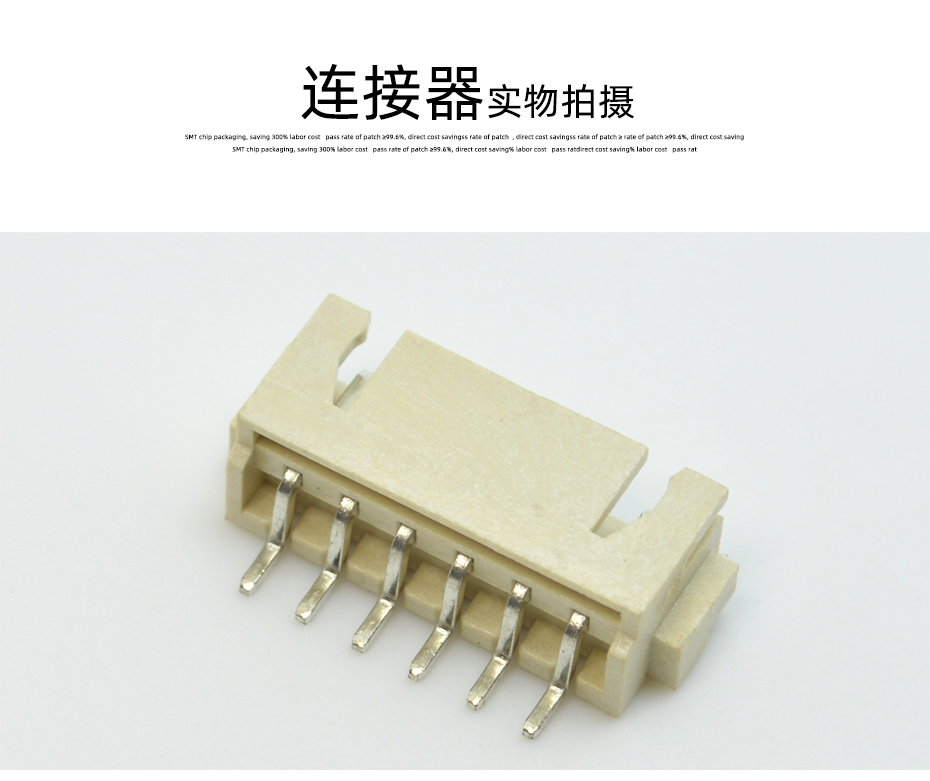 麻豆91在线免费观看电子详情页_10
